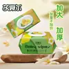 80 Paquetes Grandes de Toallitas Húmedas Especiales Aiweier Pollito Amarillo para Manos y Boca de Bebé con Tapa, Extra Engrosadas, Asequibles para Uso en Casa