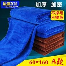 Toalla gruesa absorbente para limpieza de coches microfibra lavado de coches hogar grande trapo para encerar 60*160 fabricante spot