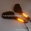 Accesorios de Modificación de Motocicleta de Venta Caliente Adecuados para Harley Expansión del Campo de Visión Reflector de Motocicleta Espejo Retrovisor