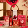 Souvenirs de Reunión Anual para Empleados y Clientes 2026 Nuevo Modelo Año del Caballo Regalos de Team Building de la Empresa Regalos Prácticos de Nicho de Gama Alta
