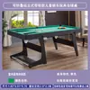 Mesa de billar infantil estándar plegable, tamaños grande y pequeño, para uso doméstico, práctica, entretenimiento y como juguete multifuncional.