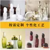 Frasco de Cosmético Transparente Roxo Novo Estilo Design Personalizado Conjunto de Produtos para Cuidados com a Pele Frasco de Vidro Frasco para Creme Facial Loção