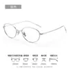 Gafas de ojo de gato plateadas, geniales y elegantes, para mujer, montura de titanio puro para miopía, montura de gafas lisas estilo coreano M30883 para rostros cuadrados y redondos