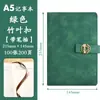 Caderno com Logo Impresso, Livro de Registros de Couro Macio para Escritório, Conjunto em Caixa de Presente, Caderno de Aparência Sofisticada com Fecho Magnético