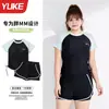 Maiô Feminino 2025 Novo Sensação de Alto Padrão Cobrindo a Carne e Emagrecendo Visual Meninas Gordas Plus Size Piscina Conservador Maiô Dividido