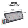 Fábrica Directa 50 Perlas Se Pueden Usar Comercio Electrónico Transfronterizo Foco LED RGB Colorido