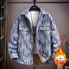 Camisa Jacquard tingida na massa outono e inverno 2023 masculina, casaco superior solto com forro de fleece espesso, camisa masculina