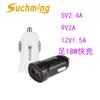 Cargador de Coche de Carga Rápida 3.0 de 18W Small King Cargador de Coche de un Solo Puerto Accesorio de Montaje Inalámbrico Cargador Rápido para Coche