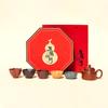 Taza de Arcilla Púrpura Cultural y Creativa de la Ciudad Prohibida Taza de las Cinco Bendiciones Taza de Cerámica Yixing de Maestro Set de Tazas de Té Souvenir de Empresa Regalo Logo Personalizado