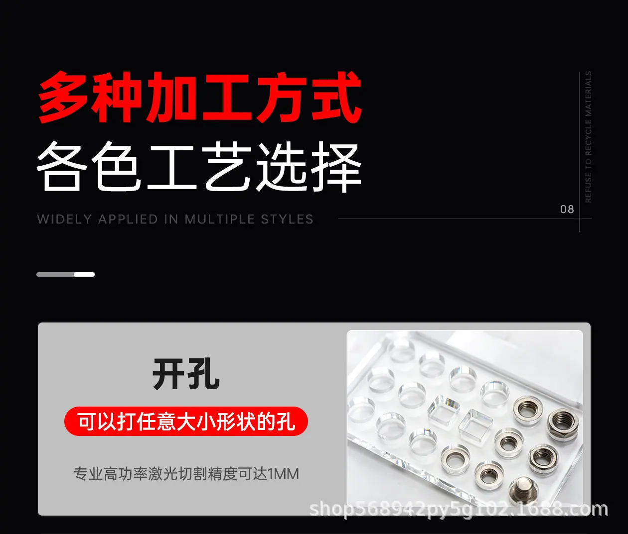详情图_19.jpg
