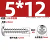Tornillos Autorroscantes de Acero Inoxidable 316, Cabeza Redonda Cruz, Tornillos para Madera Cabeza Plana Extendida, Cabeza Grande, Mm2M3M4M5M6