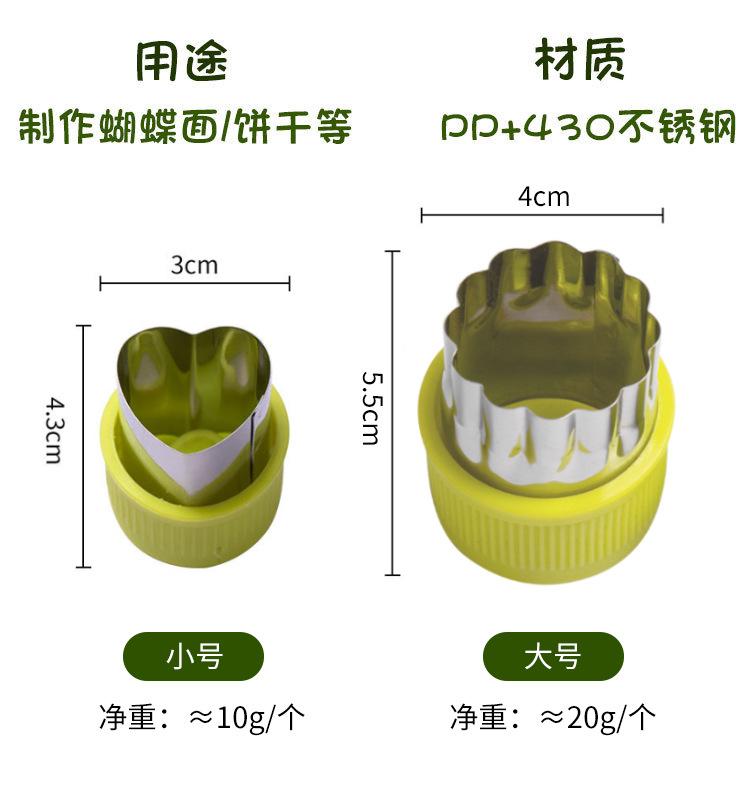 详情页.jpg