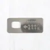 Adecuado para Nio 25 Ledao L90 Manija de la Puerta Trasera Calcomanía de Advertencia Calcomanía Decorativa de Acero Inoxidable Accesorios Suministros Automotrices