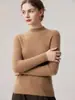 Suéter de punto 100% cachemir puro de cuello semi-alto, corte ajustado, para mujer, capa base de otoño e invierno para commuting, jersey de manga larga