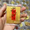 Adesivo de Telefone Absorvedor de Ouro 999 Ouro Puro Adesivo de Telefone de Ouro do Tesouro 2mg Traga Riqueza e Tesouro Presente Criativo Mesmo Estilo de Suibei