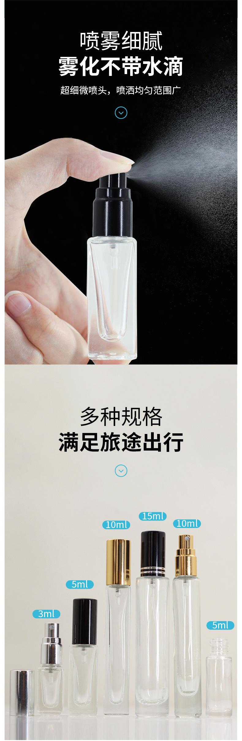 详情页_05.jpg