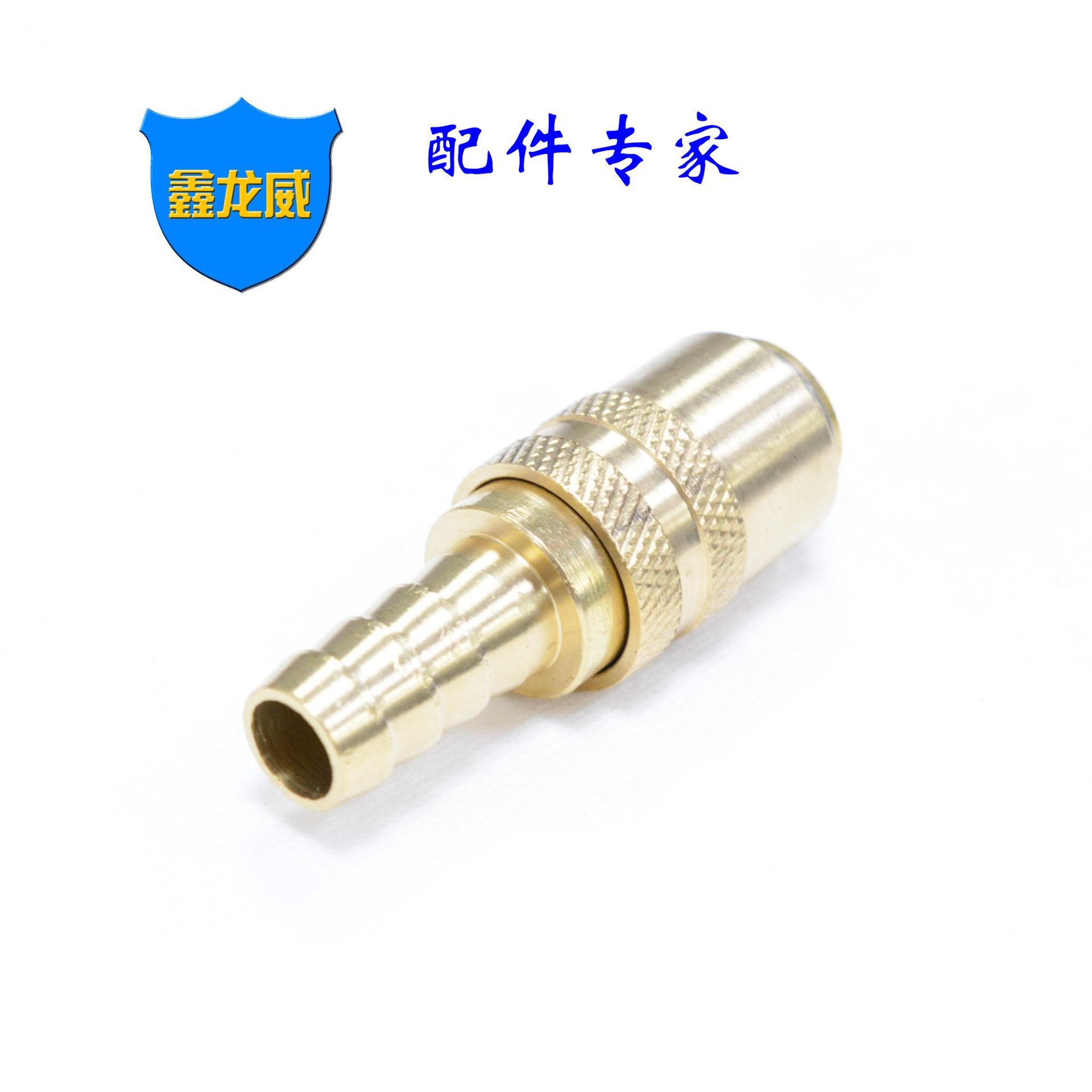 封闭式小咀宝塔
