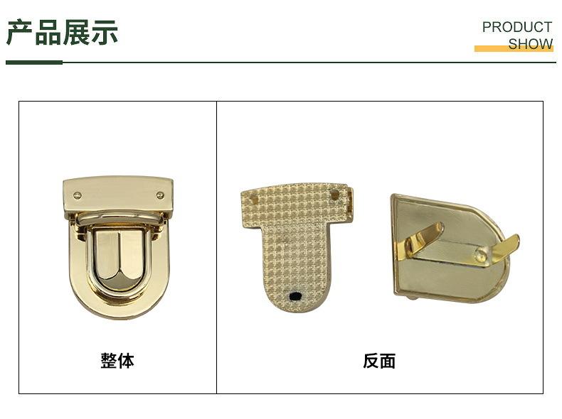 790产品.JPG