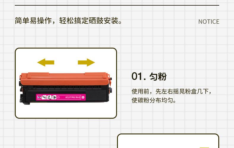 全页_10.jpg