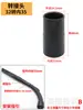 Acessórios de Bico para Aspirador de Pó Conjunto Completo Adaptador Universal Conector Interface Redutor Junta Conector Adaptador