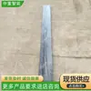 As tiras de borracha para o sulco do flange da roda de trem são resistentes ao desgaste, antienvelhecimento e possuem boas propriedades de deformação elástica.
