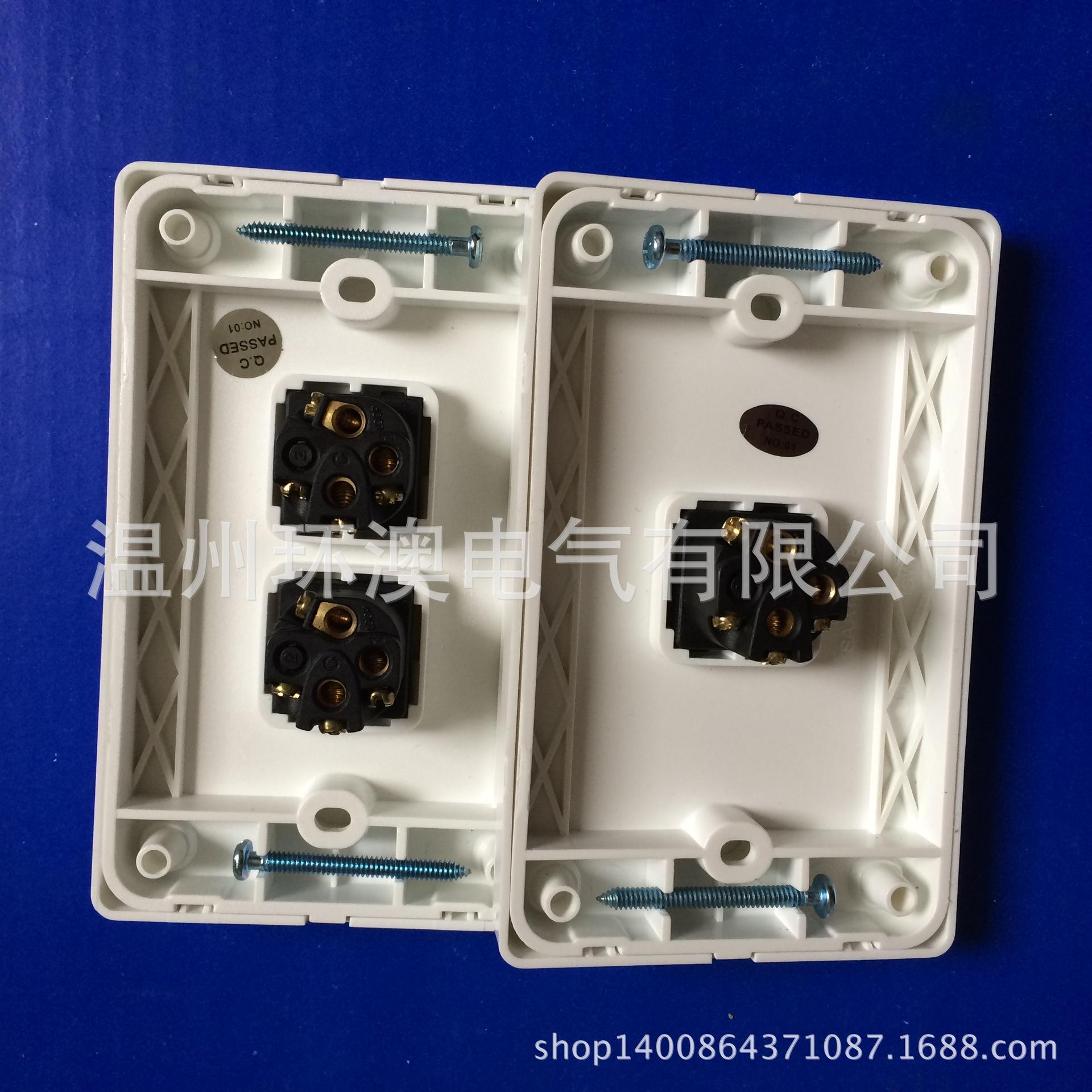 澳洲开关插座大板 一开单控开关 单联单开