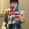 Bufanda Retro Estilo Fair Isle de Lana para Mujer Invierno Atmósfera Navideña Coreana Combinación de Colores Bufanda Tejida para Estudiantes