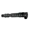 Bobina de ignição 30700-mbw-611, adequada para modelos Honda CB900F de 2002 a 2007, peça automotiva