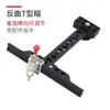 Mira Reflex T-shaped vertical horizontal ajustável para arco e flecha acessórios para tiro com arco competitivo vendas diretas de fábrica