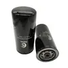 Fabricante fornece filtro de refrigerante 600-411-1581 WE 2145 adequado para tratores de esteira, guindastes, etc.