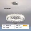 Araña de cristal para sala de estar, sensación de lujo ligero y alta gama, luz principal para el recibidor, 6 piezas, nuevo estilo minimalista italiano, lámpara redonda de hierro forjado para comedor y dormitorio
