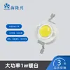 Contas de LED de alta potência 9V 1W imitação luminosa branco quente contas de lâmpada brilhantes 12V/9V/6V patch de lanterna contas de lâmpada