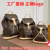 Bolso de Mujer de Alta Gama Lujo Ligero Transfronterizo Bolso Doukuai Mochila para Dama Mochila Montsouris Flor Vieja Burro