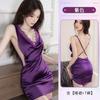 Lencería Sexy, Falda de Cadera de Encaje Caliente, Uniforme Morado, Pijama Tentación de Lujuria Pura, No Necesita Quitarse el Traje 8365