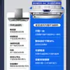 Máquina todo en uno Xinglan para purificación de humos de aceite comercial con circulación interna, sin necesidad de tuberías, succión potente, equipo de cocina para catering