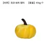 Decoração de abóbora de veludo artificial Amazon, abóbora embrulhada em tecido para Halloween, abóbora para festival da colheita de Ação de Graças, atacado do fabricante