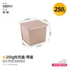 Caja de Cartón Corrugado para Pan Tostado de 450g con Tapa, Molde para Pan Tostado de Aleación de Aluminio Antiadherente, Fabricante Mayorista de Molde para Hornear Pan de Acero al Carbono