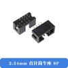 Conector de cabo simples com pinos retos de 2,54 mm para assento de chifre Socket JTAG IDC3-6p8P10P12P20P40P50P