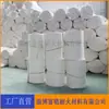 Fábrica de mantas de fibra de silicato de aluminio ignífuga venta al por mayor manta de aguja de aislamiento de silicato de aluminio de alta densidad