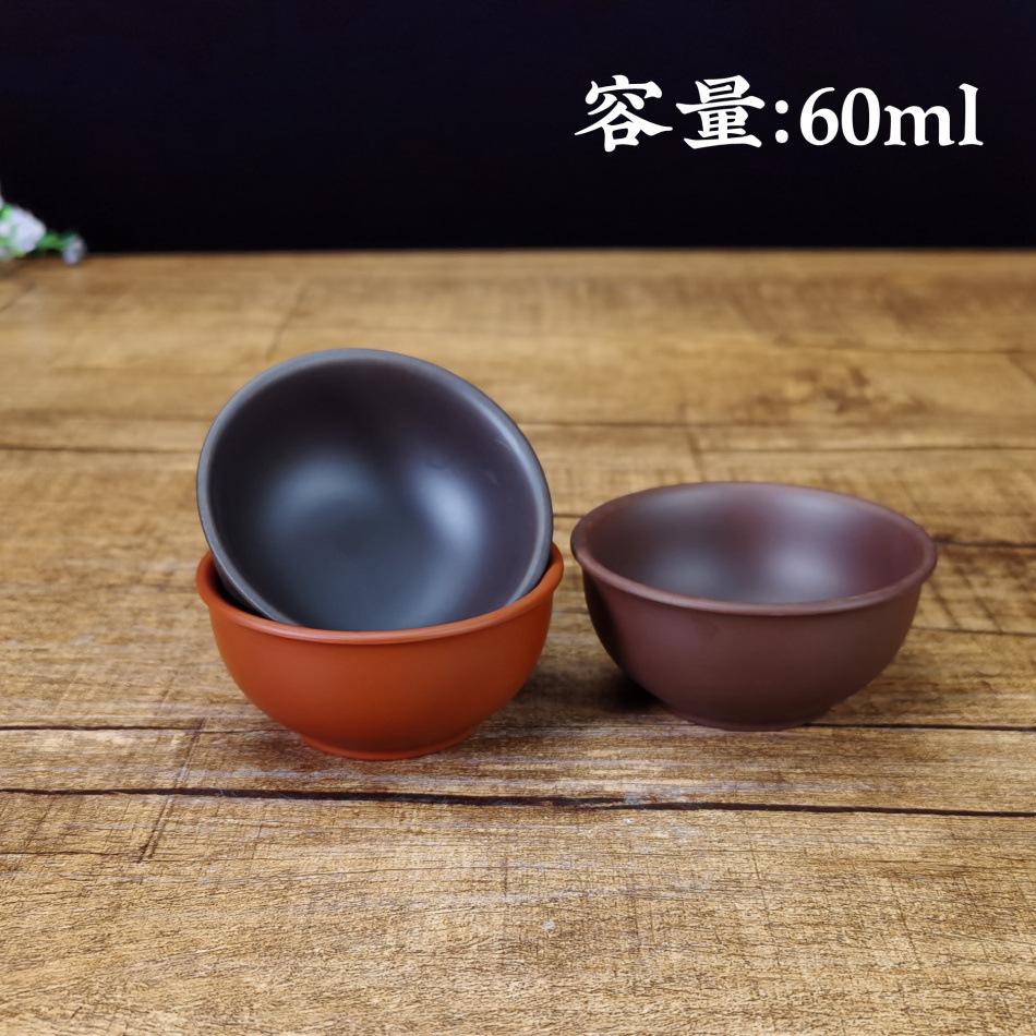 大玉兰杯60毫升