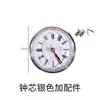Soporte Vertical para Reloj DIY de Resina de Amapola Adorno de Reloj Geométrico con Forma de Corazón Molde de Silicona con Forma de Corazón para el Día de San Valentín