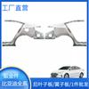 Aplicable a BYD e3 Qin PLUS Qin new energy destroyer 05 guardabarros trasero/guardabarros
