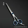 Tesoura para Pet Aço Inoxidável Tesoura Dividida Ferramenta de Corte de Cabelo para Uso Próprio Clipper Plano Pente de Aço Conjunto de Tesouras de Barbeiro