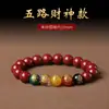 Pulseras y brazaletes de cinabrio al por mayor Pixiu bajo contenido estilo chino regalos los más vendidos pulseras de cuentas de cinabrio