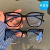 2022 nuevo marco de gafas vintage moda marco liso libro rojo marco marco generoso luz azul anti-miopía producto terminado
