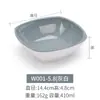 Vajilla de Melamina Cuadrada Imitación Porcelana Dos Tonos Pequeño Restaurante de Hot Pot Autoservicio Tazón para Condimentos Comida Rápida Tazón para Arroz Tazón para Postres Comercial