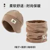 Gorro de Invierno Cálido para Ciclismo de Mujer, Mascarilla Facial, Forro de Casco a Prueba de Viento, Protección para los Oídos de Bicicleta Eléctrica, Engrosado y Forrado de Felpa