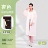 Impermeable de Eva para Exteriores Portátil Estilo Largo de una Sola Pieza Cuerpo Completo Engrosado Resistente Impermeable No Desechable de una Sola Pieza