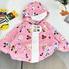 Ropa Infantil Estilo Japonés, Cortavientos para Niños y Niñas, Chaqueta Infantil, Nuevo Estilo Otoño, Chaqueta Cortavientos 5065