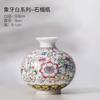 Vaso de cerámica de porcelana azul y blanca esmaltada estilo chino para sala de estar, estante antiguo, porche, péndulo, decoraciones caseras creativas y sencillas